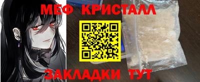 кокаин Донецк