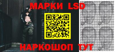 кокаин Донецк