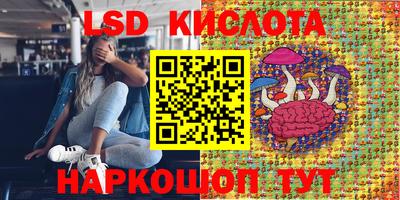 кокаин Донецк