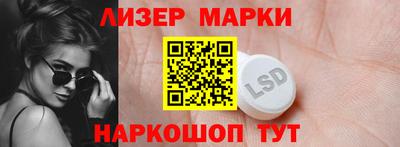 гашишное масло Донской