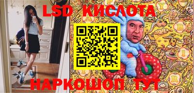 кокаин Донецк