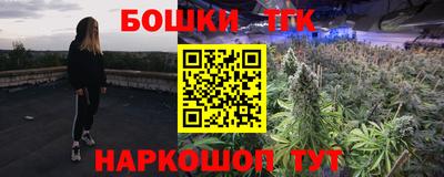MESCALINE Дубна