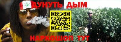 кокаин Донецк