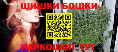 MESCALINE Дубна
