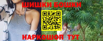 кокаин Донецк
