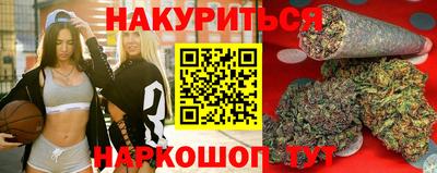 MESCALINE Дубна