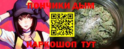 MESCALINE Дубна