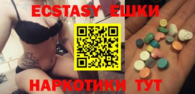 гидра Кумертау