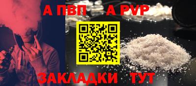 MESCALINE Дубна