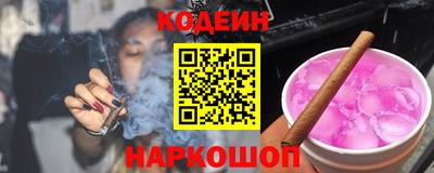 MESCALINE Дубна
