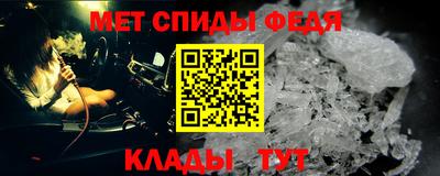 гашишное масло Донской