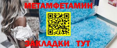 гашишное масло Донской
