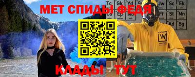MESCALINE Дубна