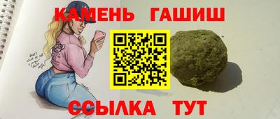 MESCALINE Дубна
