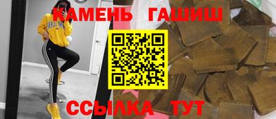 MESCALINE Дубна