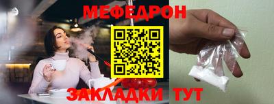 гашишное масло Донской