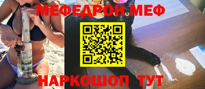 кокаин Донецк