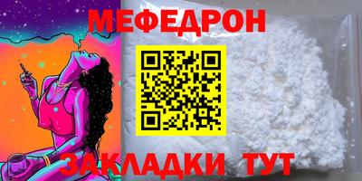 кокаин Донецк