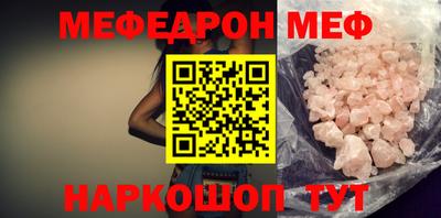 гашишное масло Донской