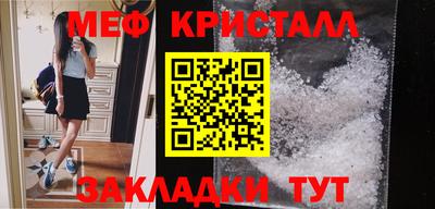 гашишное масло Донской