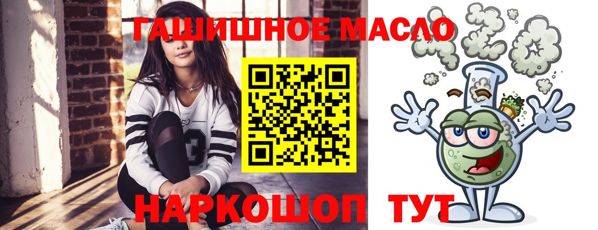 Лсд 25 Курган